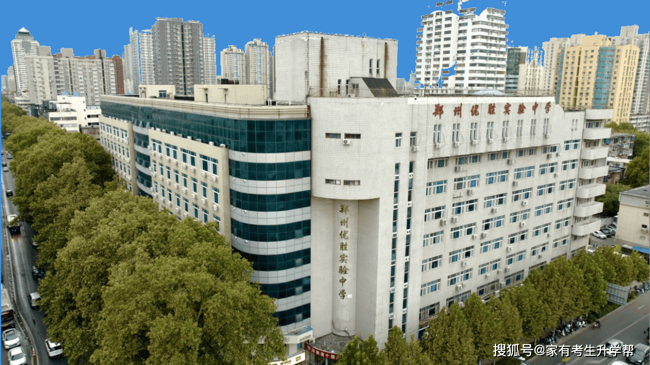 2025年河南艺术本科批平行志愿投档模式详解