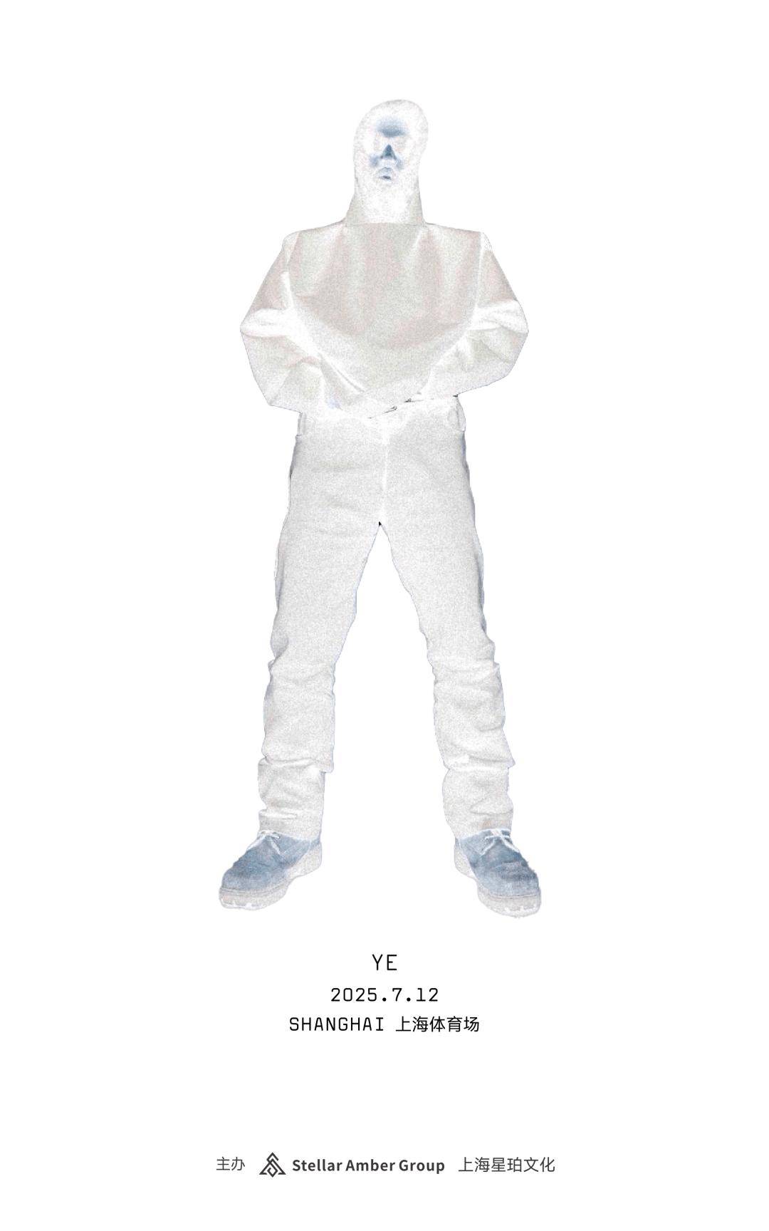 正式官宣！Kanye上海演唱会来了！