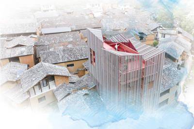 浙江丽水松阳县松庄村有座“织美术馆”当代艺术“织”进传统村落（文化产业赋能乡村）