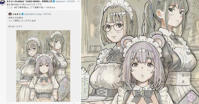 15岁少年自学绘画惊呆众人！专业画师狂赞：这成长速度根本看不懂