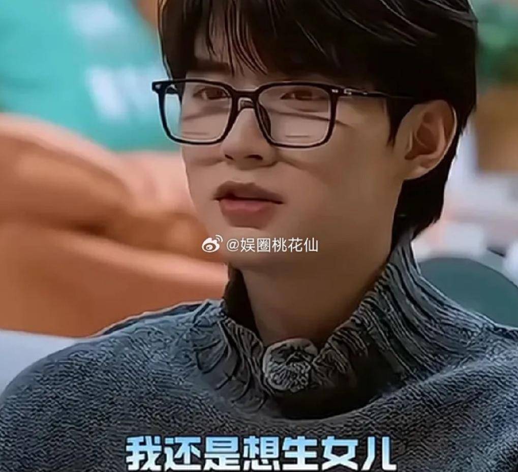 原创            《桃花坞》反转太抓马，朱丹宁静口碑骤降，两位明星逆袭翻盘！