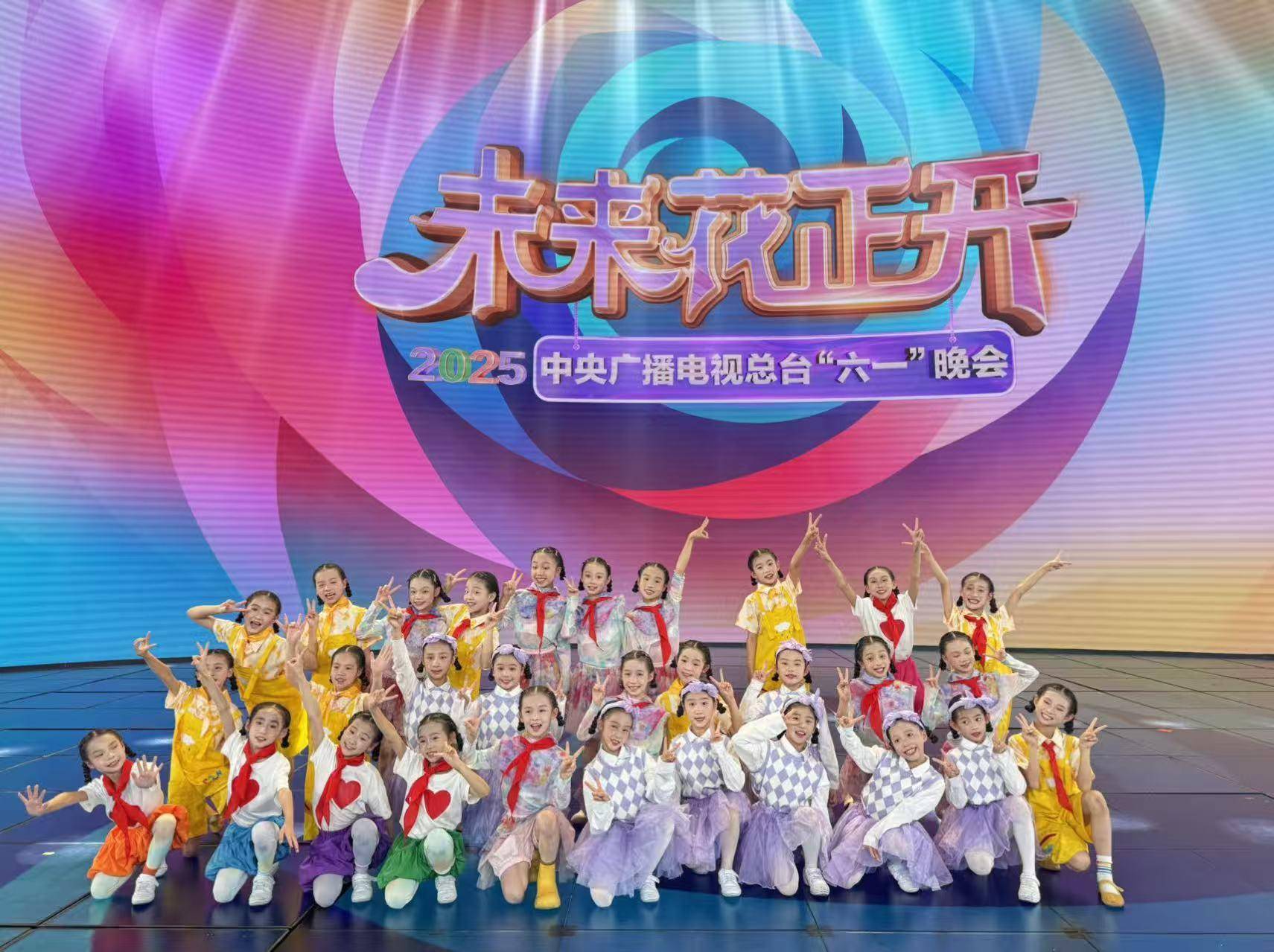 广州唯一！小风铃艺术团携粤韵再登央视舞台