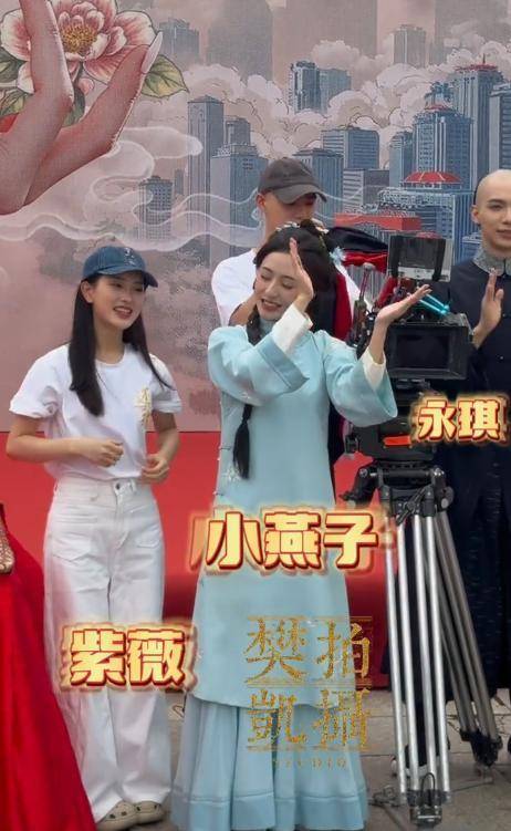 原创            新版《还珠》选角争议，网友炸锅，男主古装造型翻车