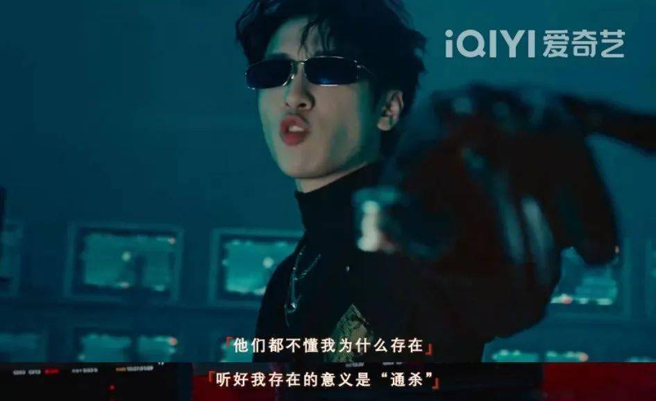 刚刚！《新说唱》导师Cypher发布却被骂惨了！