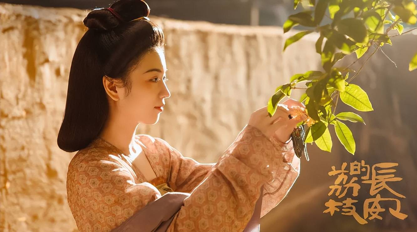 原创            给《长安的荔枝》演员演技排名：张天爱第7，雷佳音第4，岳云鹏第2