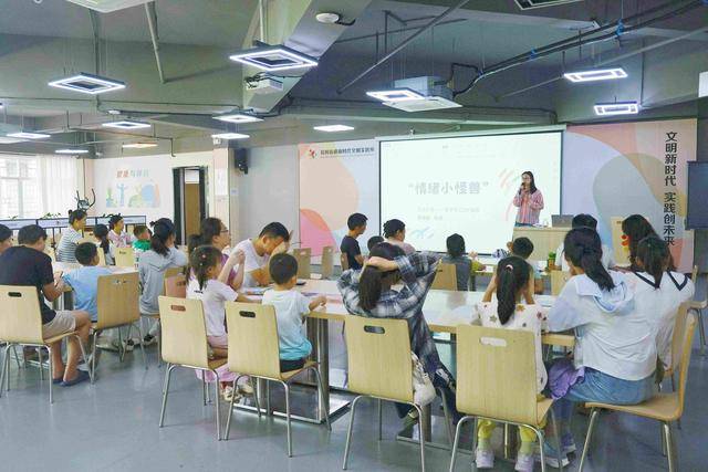 巧治“情绪小怪兽”，坑梓街道亲子艺术疗愈课畅通心路