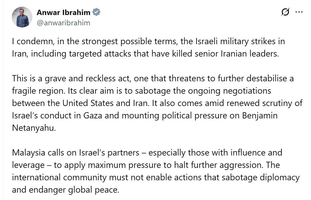 日本、马来西亚、印尼表态：强烈谴责