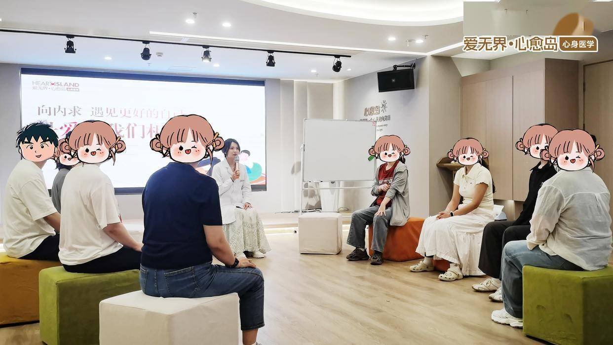 江苏省妇女儿童基金会&心愈岛智慧父母团辅第五期圆满落幕