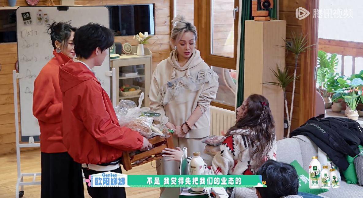 原创            朱丹宁静争吵，3句话引发风波，《五十公里桃花坞5》背后真相揭秘