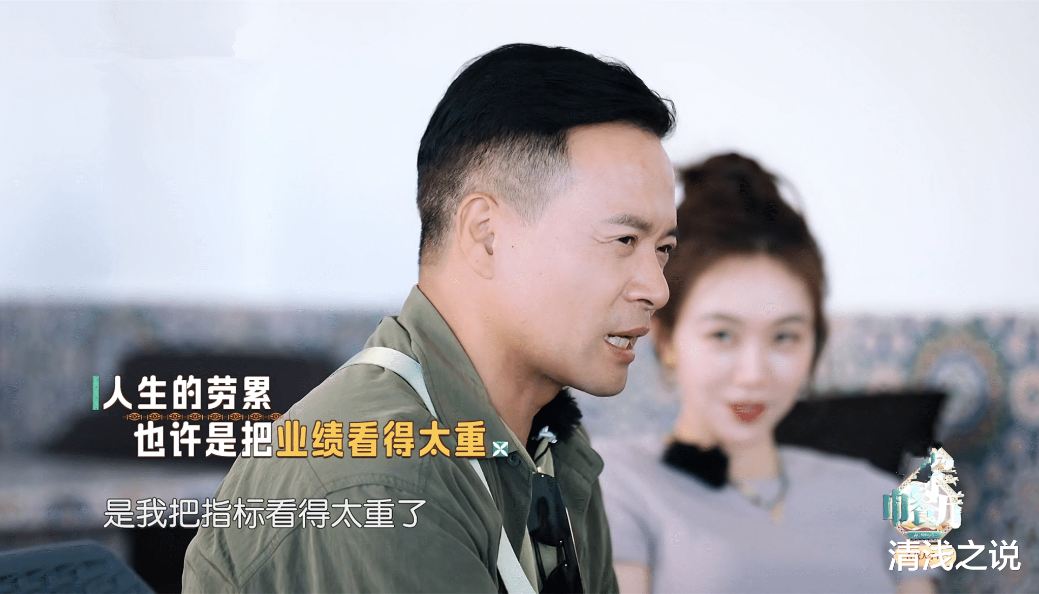 原创            中餐厅9：翟潇闻、丁禹兮化身甜嘴兄弟，好会给队友提供情绪价值