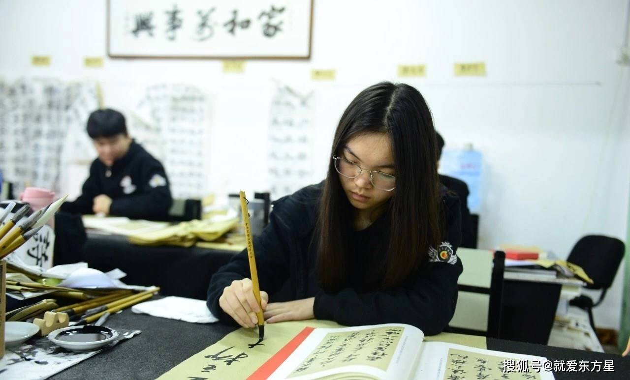 书法高考培训机构-东方星书法,助力理想学校!