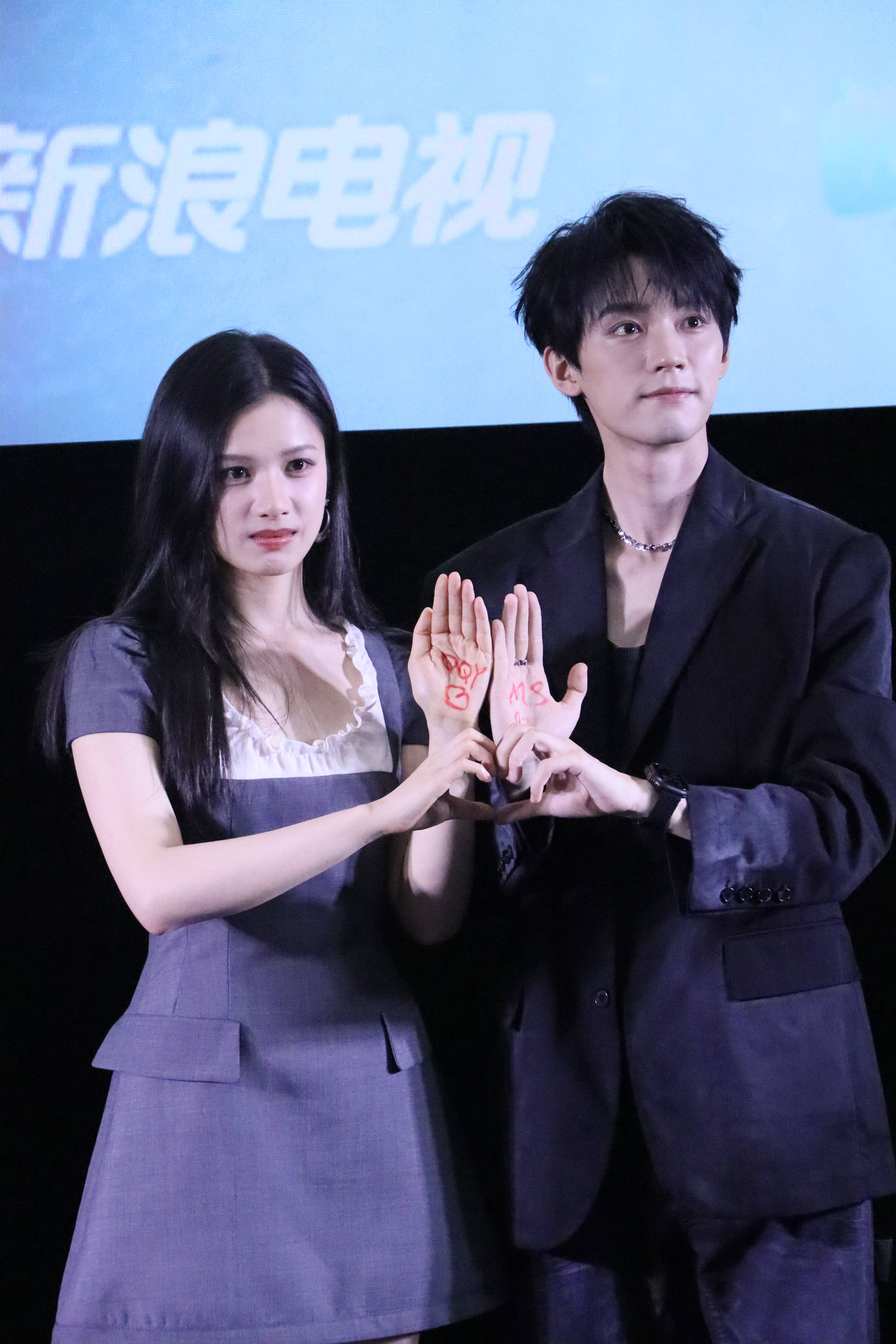 《焕羽》举办追剧团活动 周翊然撒娇喊张婧仪“姐姐”