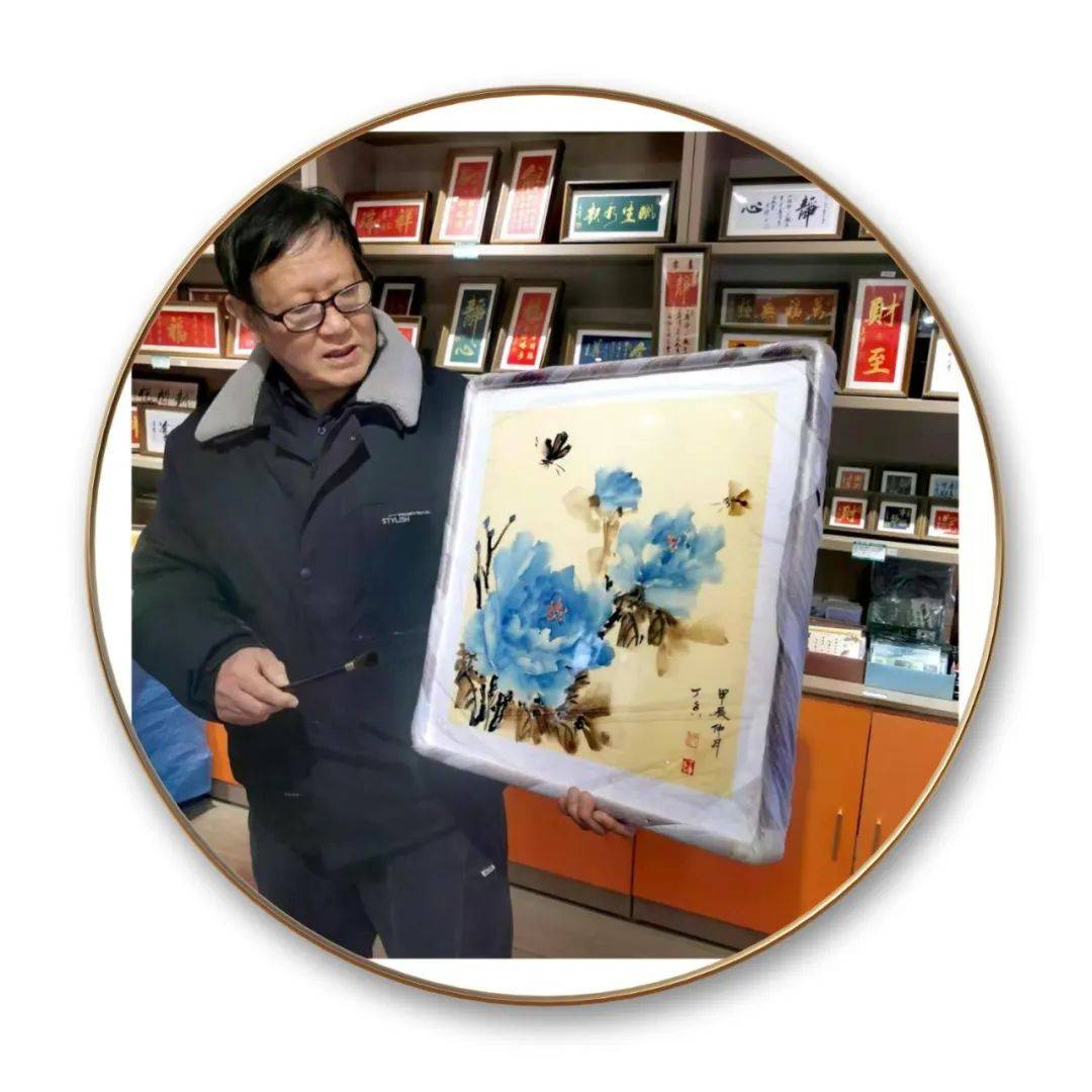 走进中国书法名家——周京汉