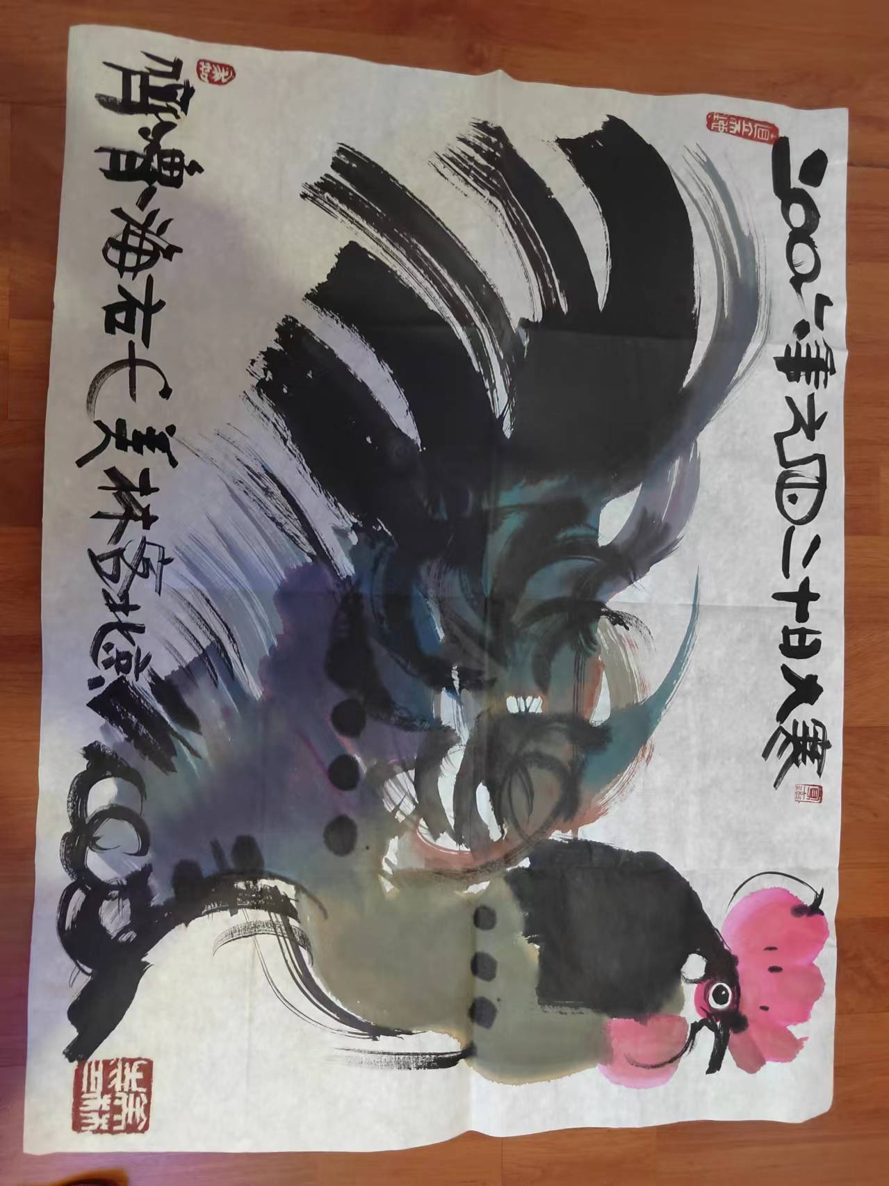 北京哪里有回收字画的