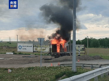 突发！俄罗斯西伯利亚地区军事基地遭袭！首次