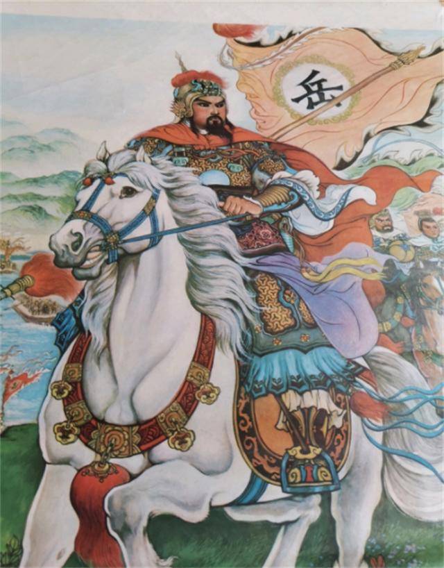 原创            被埋没在历史上的岳云：自古皇帝很少杀过大将之子，岳云为何被杀