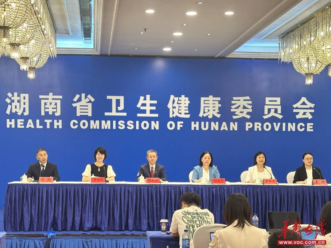 夏至将至，湖南人祛湿养生秘籍大公开！