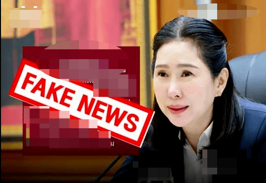 “游客被整团骗至缅甸”？泰国旅游与体育部常务次长：系旧闻，且部分内容失实