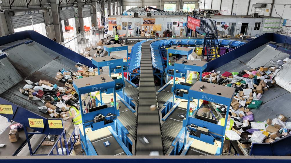 超长版“618”，折射哪些消费新动向？