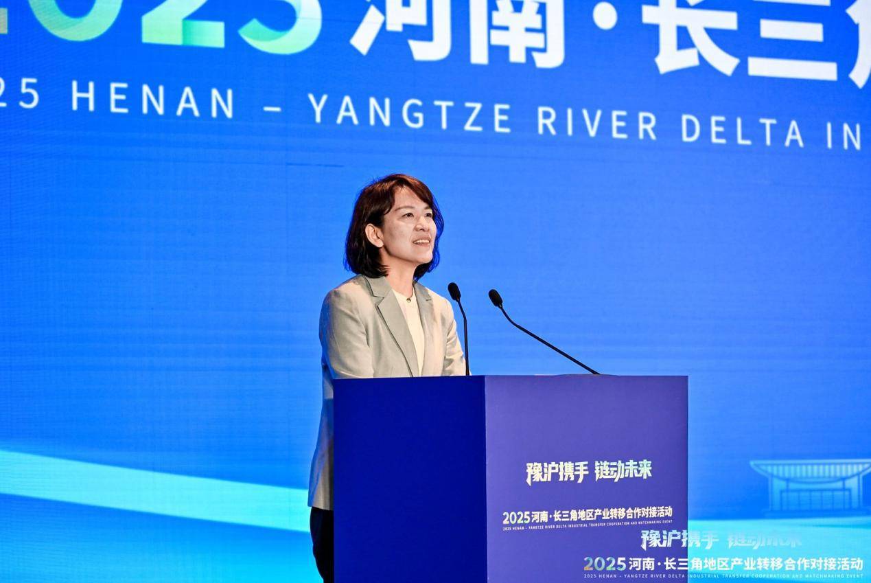 许昌市委书记杨小菁：许昌是中部地区高质量发展的“潜力股”