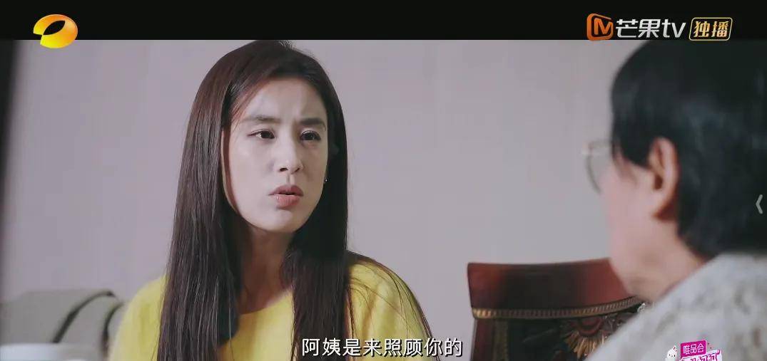 内娱最让人窒息的节目，又来一个