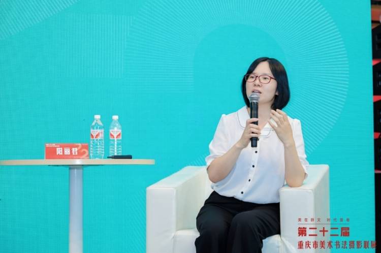 第二十二届重庆市美术书法摄影联展开幕