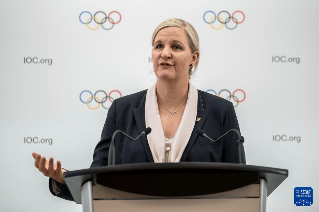 首位女性主席！考文垂接任国际奥委会主席