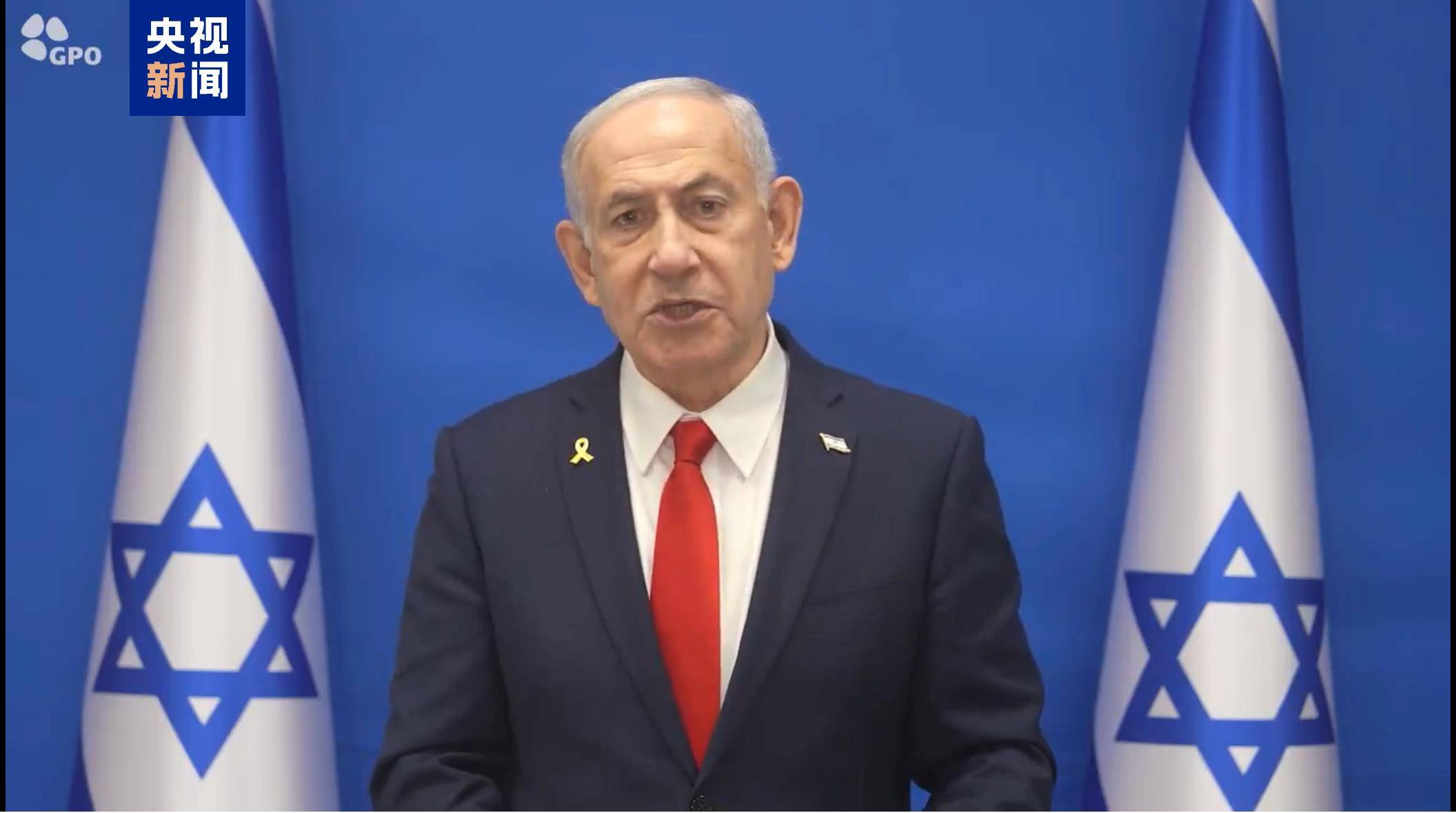 伊朗发动新一轮导弹袭击！内塔尼亚胡的家庭住所被瞄上了！以色列宣布延长全国紧急状态