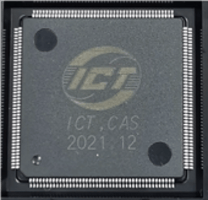 全球首个！处理器芯片软硬件全自动设计系统“启蒙”发布