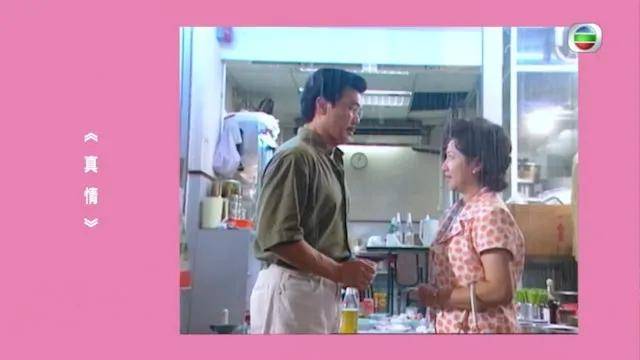 黄锦燊出席酒会表现霸气，从演员逆袭成大律师，宠妻赵雅芝40年