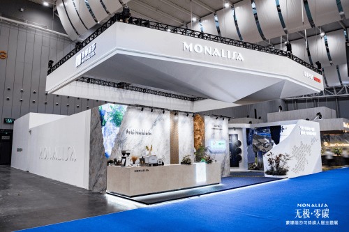 无极·零碳，蒙娜丽莎瓷砖亮相2025潭洲陶瓷展