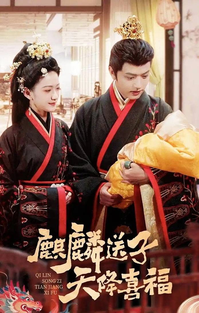 “1胎99子”微短剧下架，而这不是微短剧“抽象”的极限？