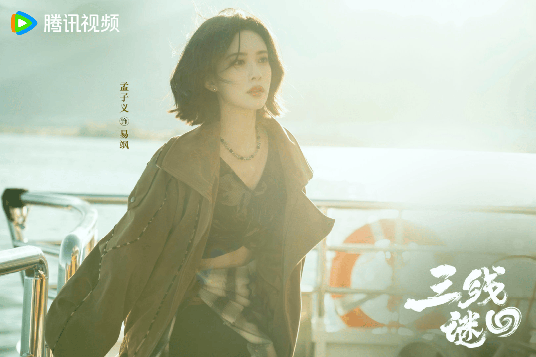 “尾鱼女郎”炙手可热，女频探险路在何方？