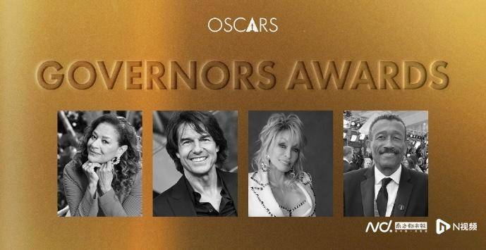 汤姆·克鲁斯终获奥斯卡终身成就奖，致敬其40年银幕传奇