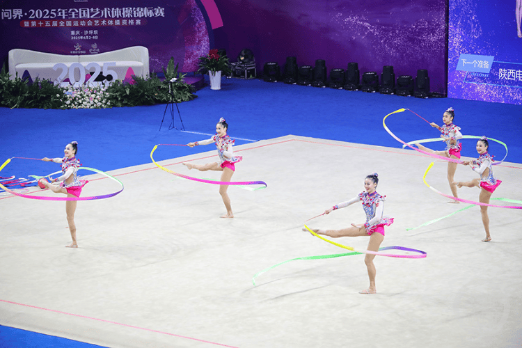 2025年全国艺术体操锦标赛圆满收官