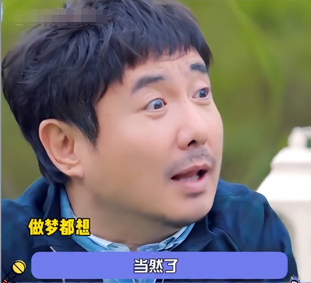 原创            刚上线即热度冠军！全员零差评，沈腾新综艺太痛快！