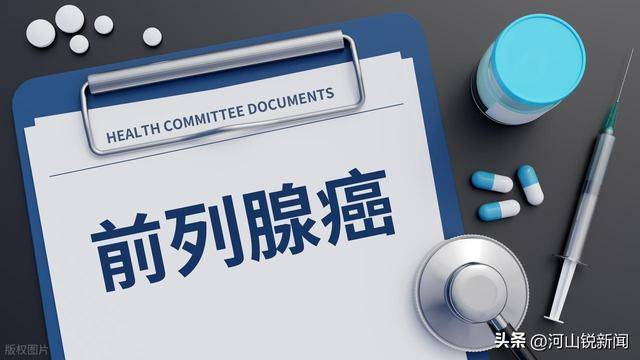 55岁男子前列腺癌去世，生前爱散步爱喝水，妻子：早些劝他就好了