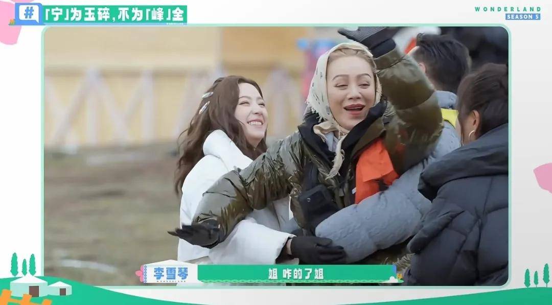 汪峰宁静相处日常，揭示他追到美女的秘诀，背后真相竟然是这样！