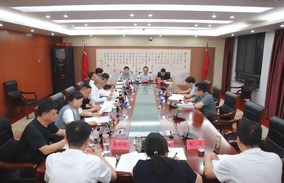 干部违规聚餐饮酒致死，宿松县委连夜开会，常委会组成人员逐一作表态发言