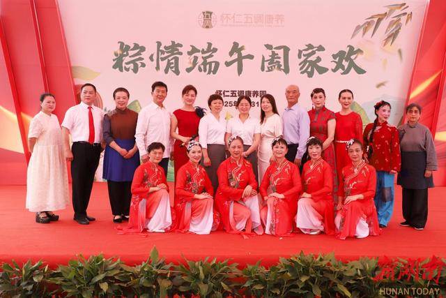 康养园过端午是种什么体验？长者：粽香浓，笑声更浓！