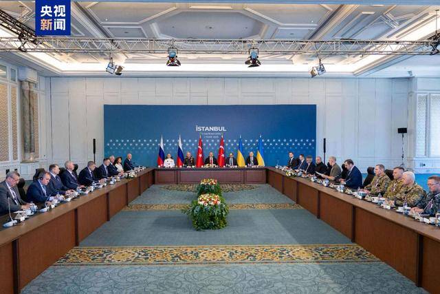 持续约一小时后，俄乌第二轮谈判结束