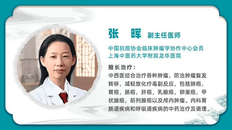肺癌不只是咳嗽，如果你有 4 种表现，尽早查肺