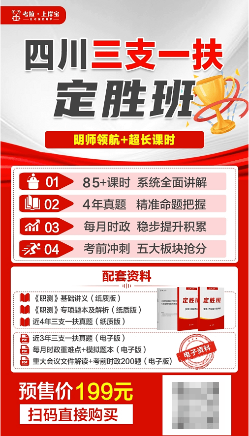 常识积累|“古代瓷器”考点汇总