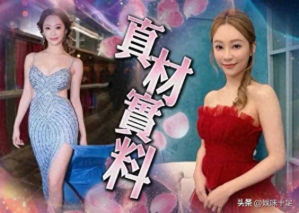 原创            TVB《女神配对计划》带旺叶蒨文登台唱歌接不停事业迎来大爆发