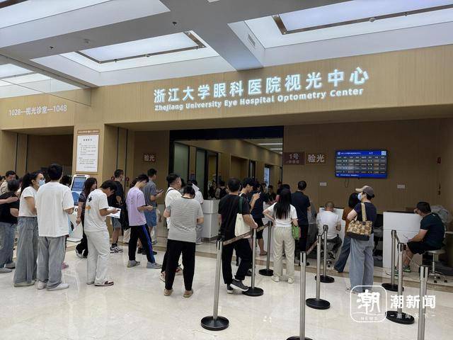 高考后近视手术量激增3倍 专家提醒：摘镜≠治愈