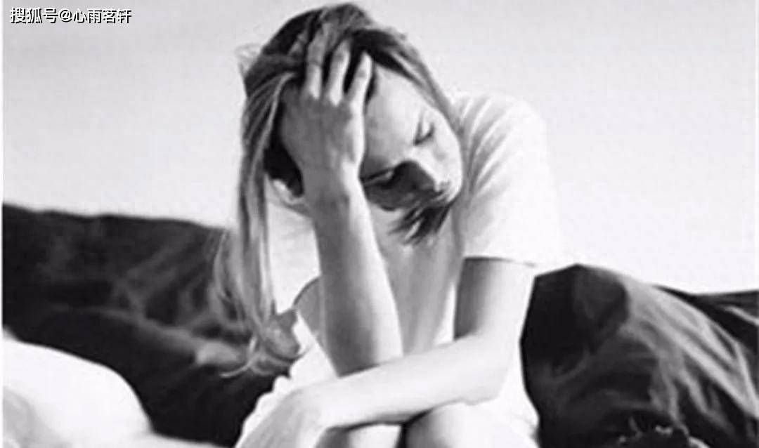 原创            抑郁症：你知道引起抑郁症的8种心态问题？生活中要引起重视