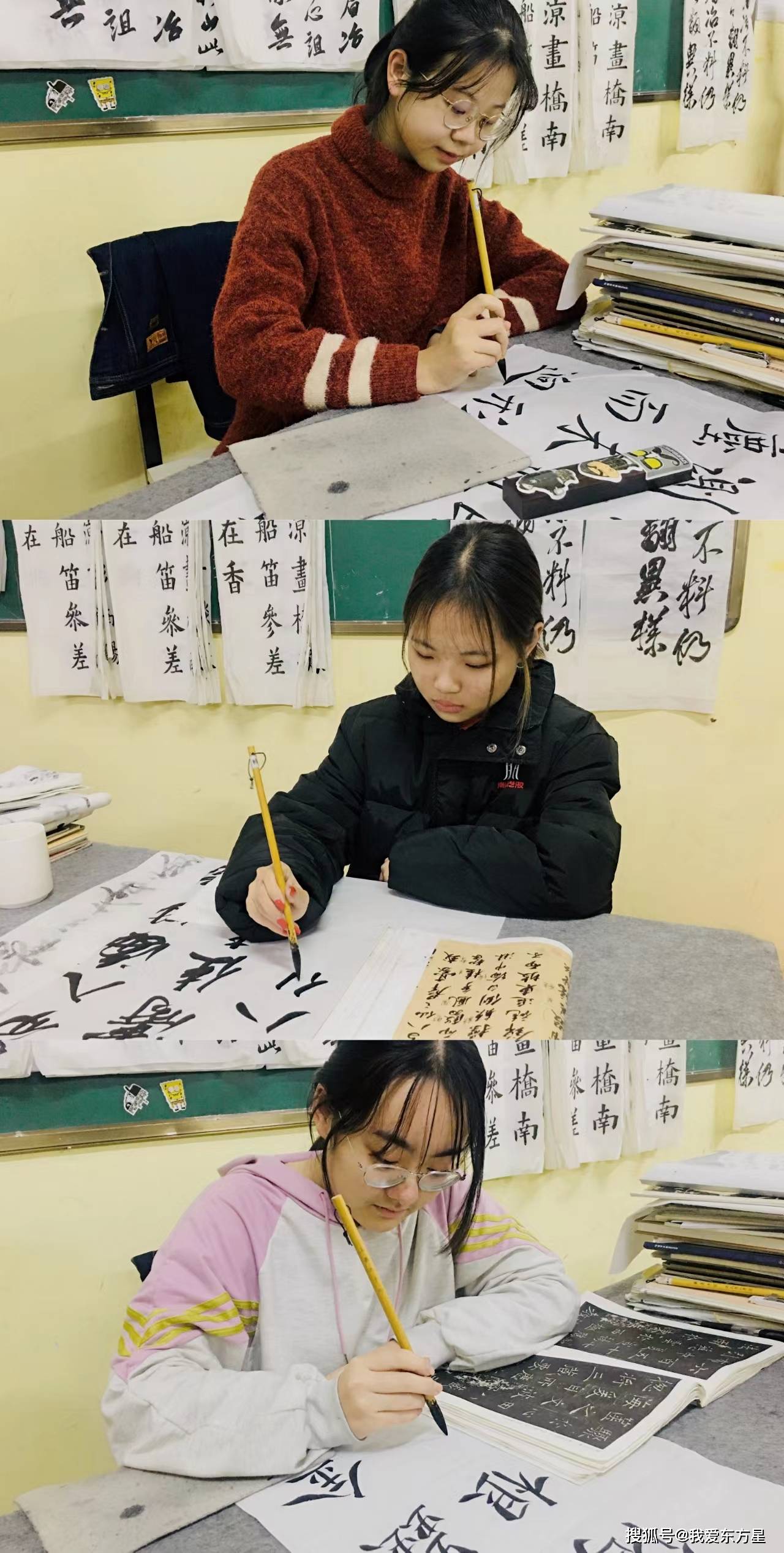 长沙最好的书法培训班 长沙学书法哪里比较好 长沙书法培训哪里好