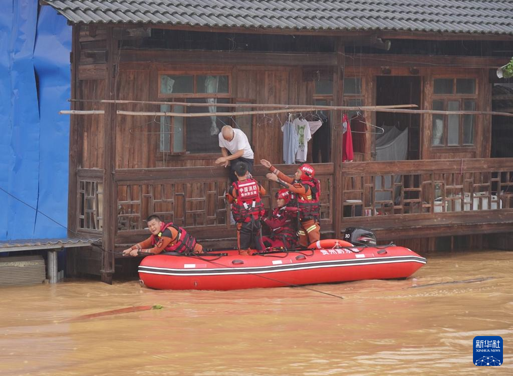 风雨砺初心 危难显忠诚——贵州榕江、从江抗洪一线党员先锋群像扫描