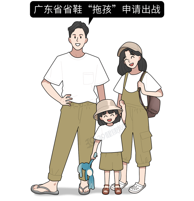 原创            央视多次曝光“夺命毒鞋子”，致癌物超标509倍，看完你还敢买吗?