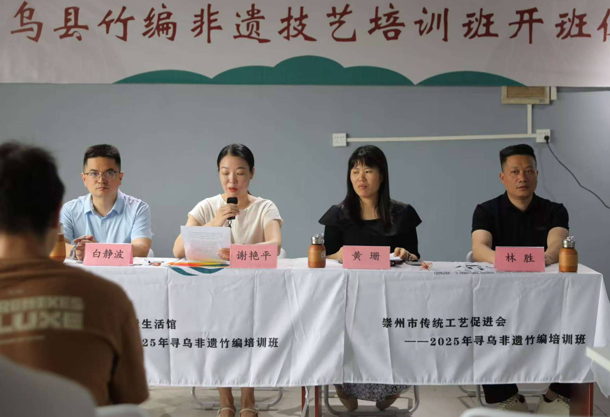 赣州非遗竹编二期开班，续写非遗新诗篇